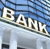 Банки в Сосновоборске