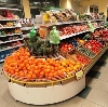 Супермаркеты в Сосновоборске